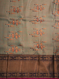 Pure kanchipuram Silk Thread Weave Meen Saree